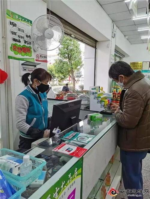 楚雄菜籃子供應穩定，防控用品價格平穩，權威信息速覽