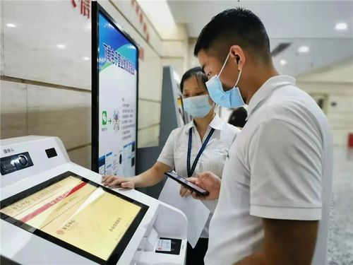 南京市首臺企業信用報告自助查詢機正式上線，開啟高效信息咨詢服務新篇章