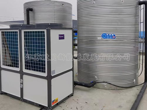 模具廠高溫熱水 空氣源熱泵預加熱系統讓固體膠模具清洗更節能