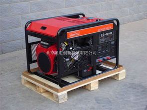 北京工廠直供 10kw日本本田發電機——環保節能，高清實拍